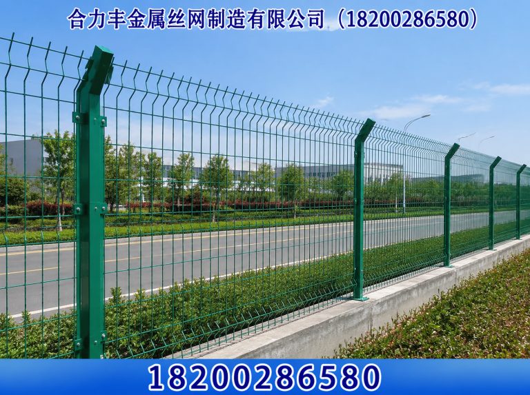 四川球场围网展示图